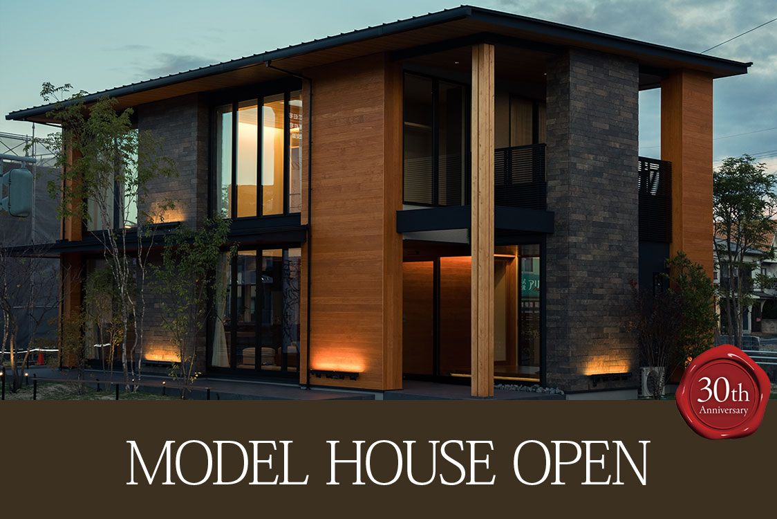 MODEL HOUSE OPEN